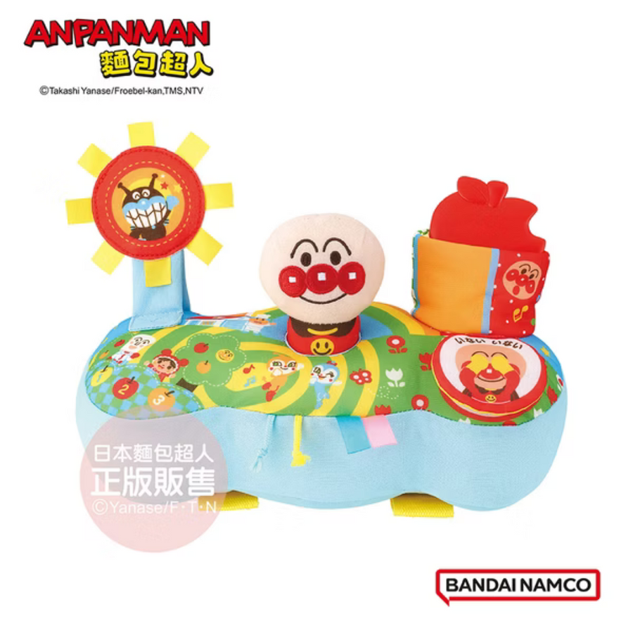 Anpanman 麵包超人手指遊戲板