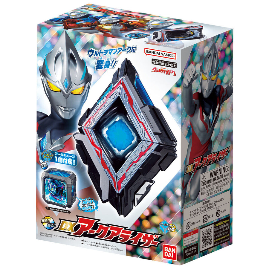Bandai DX Yagu Awakening Transformer "Superman Yagu"