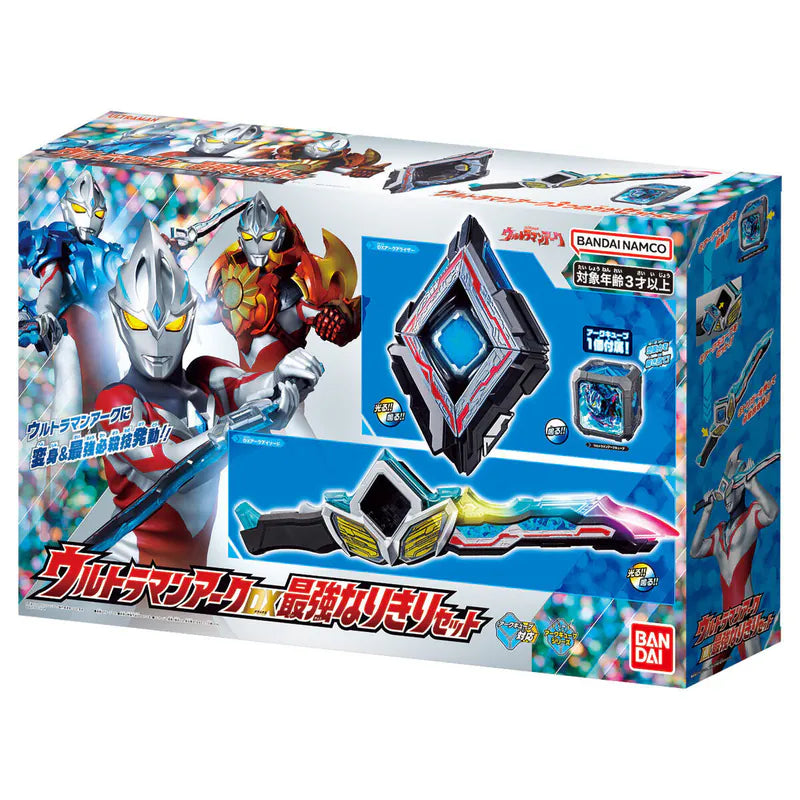 Bandai DX Superman Yagu Awakening Transformer The Strongest Set "Superman Yagu"