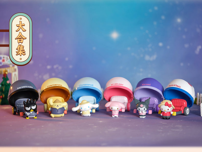 LIOH TOY Sanrio characters rickshaw traveling around the world (original box of 6 models, no duplicates)