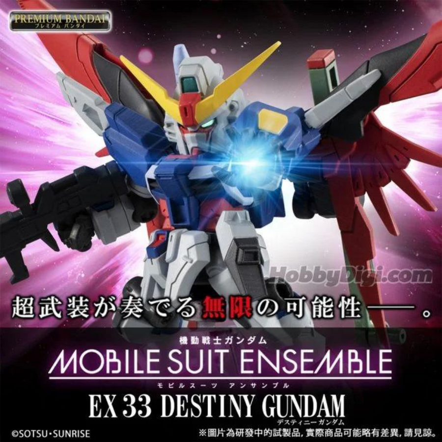 Premium Bandai Mobile Suit Gundam Mobile Suit Ensemble EX33 ZGMF-X42S Destiny Gundam (re-sale)