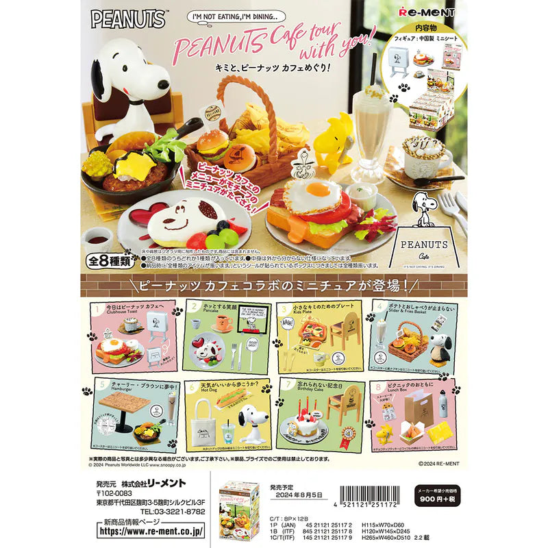 RE-MENT Snoopy Coffee Shop (original box of 8 pieces)