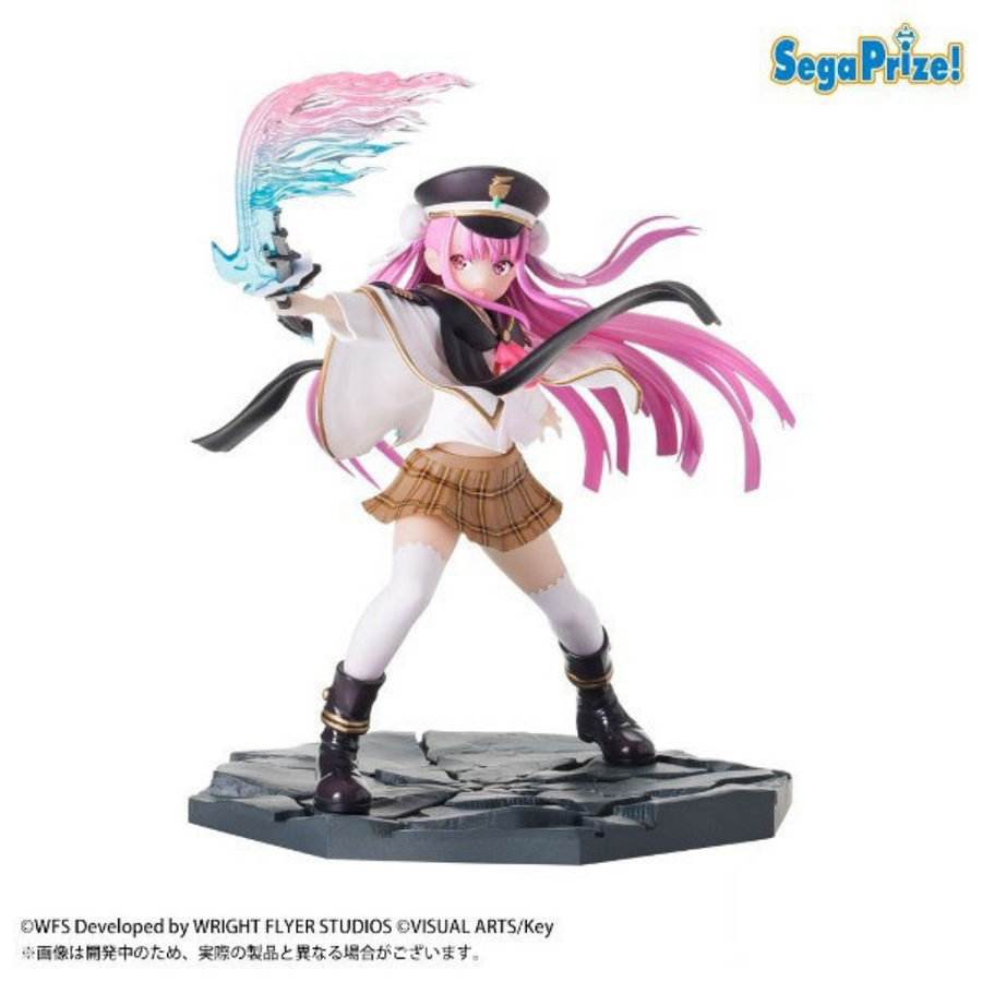 SEGA LUMINASTA - "Heaven Burns Red" Kunimidama-Kiheyidan Angel Seiler-