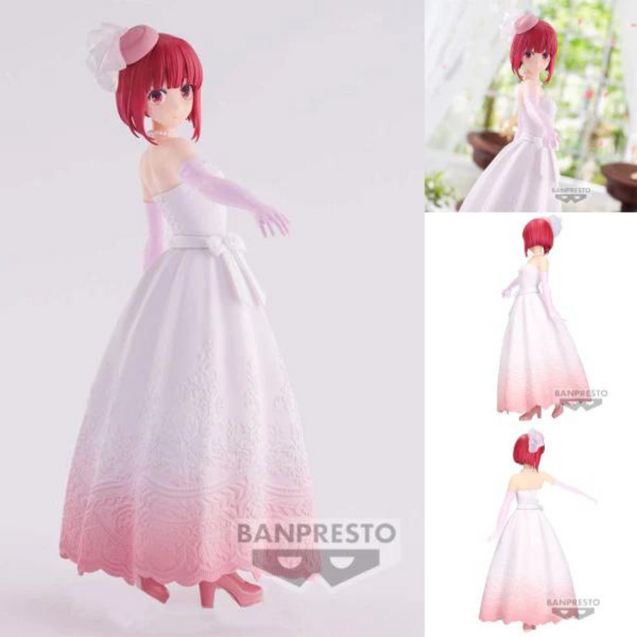 Banpresto [景品]【我推的孩子】有馬佳奈 婚紗造型
