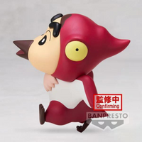 Banpresto [Kingpin] Crayon Shin-chan: Our Dinosaur Diary Kasukabe Defense Force Shin-chan Pterosaur Style