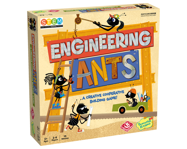 Broadway Ant Engineer - Chinese version