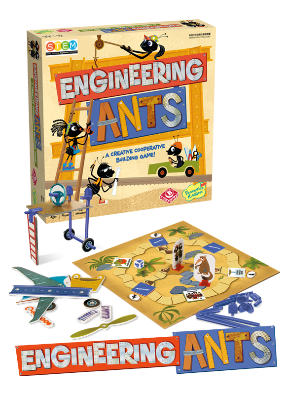 Broadway Ant Engineer - Chinese version