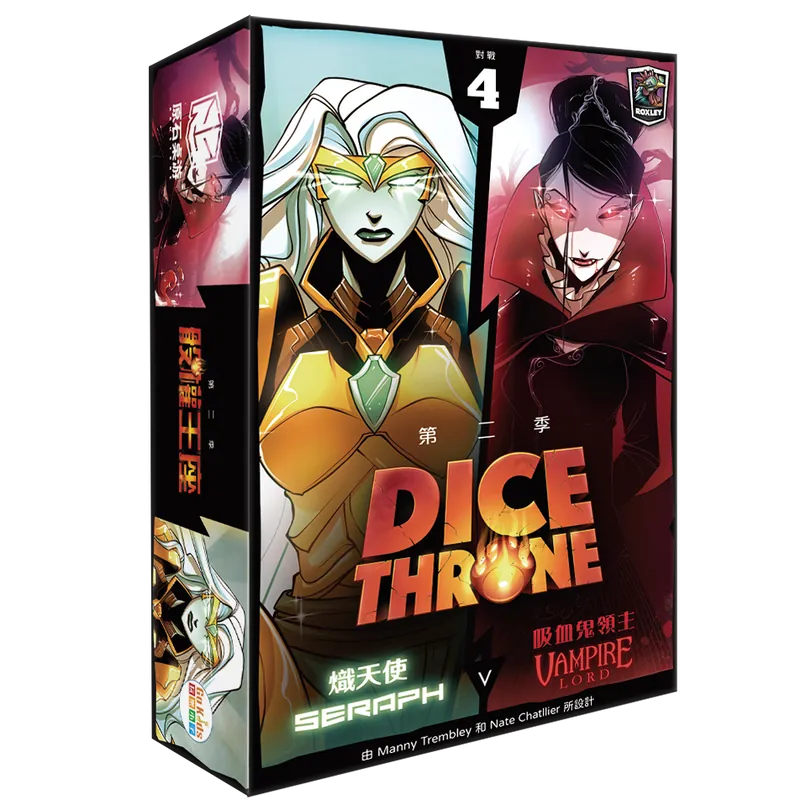 Throne of Dice Season 2 - Chinese version