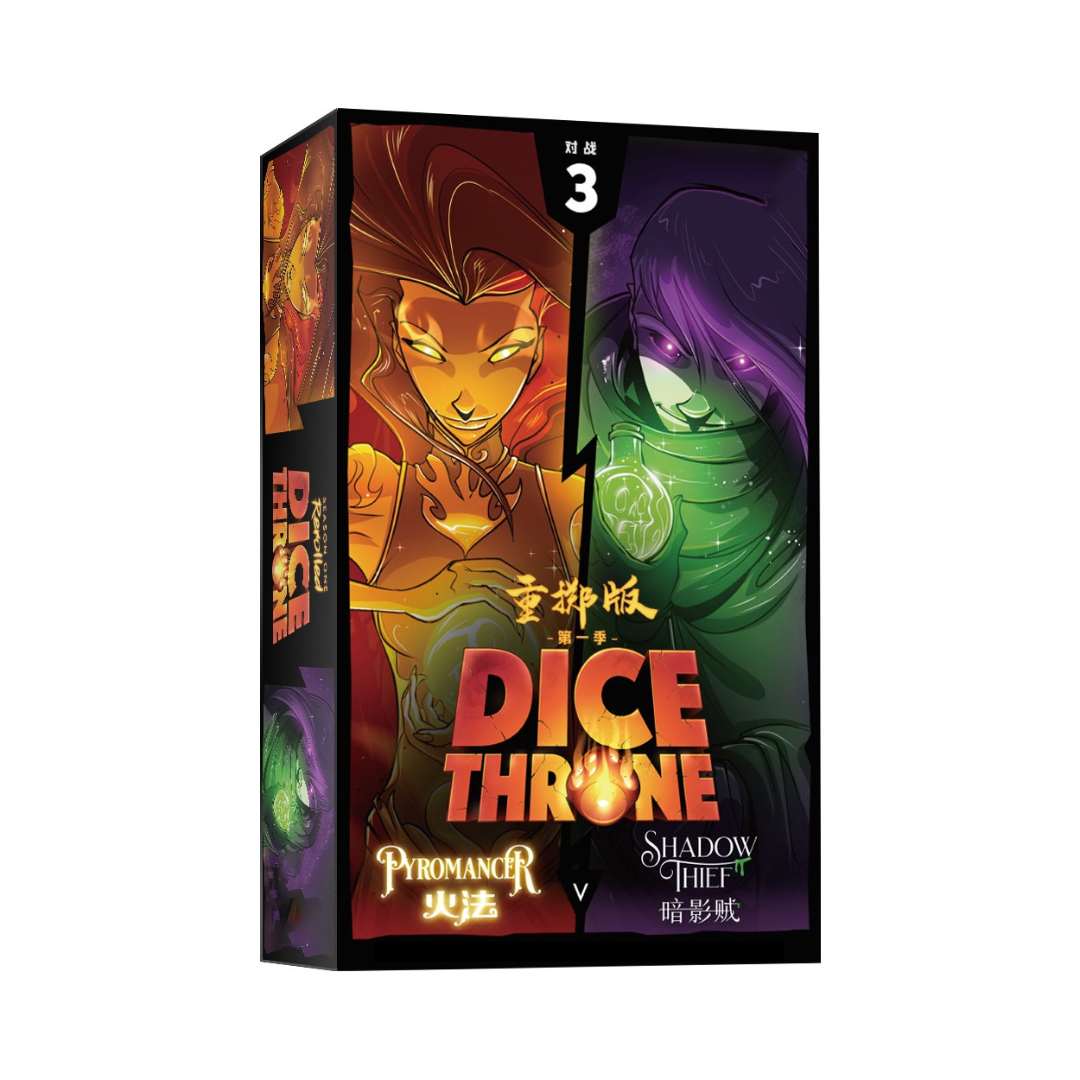 Throne Dice Re-Roll Edition Season 1 - Simplified Chinese Version