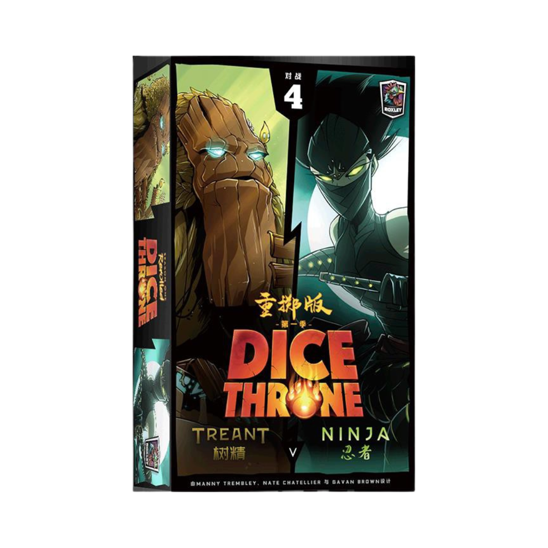 Throne Dice Re-Roll Edition Season 1 - Simplified Chinese Version