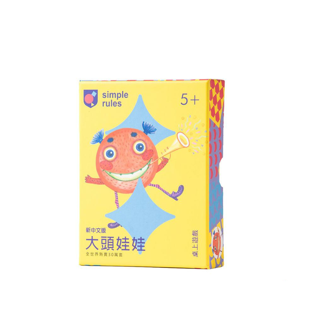 OBOI Simple rules Big Head Doll Traditional Chinese Version