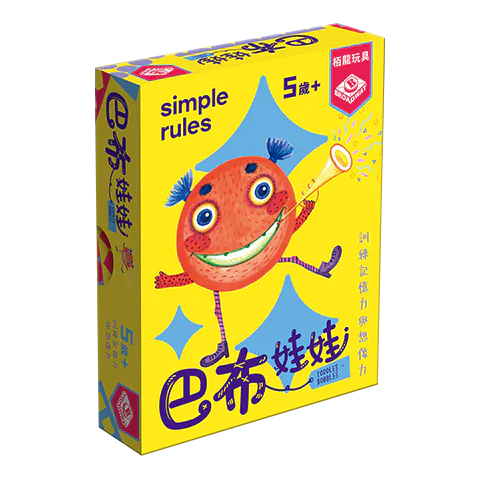 OBOI Simple rules Big Head Doll Traditional Chinese Version