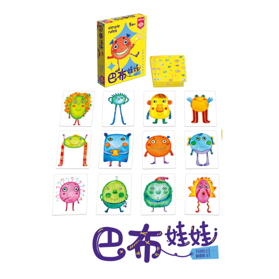 OBOI Simple rules Big Head Doll Traditional Chinese Version