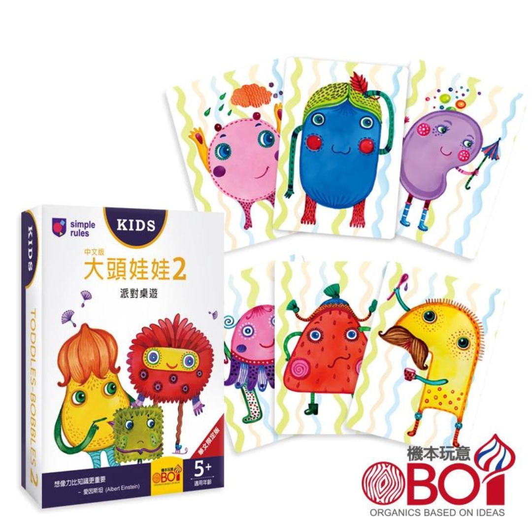 OBOI Big Head Doll 2 - Chinese Version