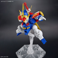 Bandai HG - Ryujinmaru Demon Heroes