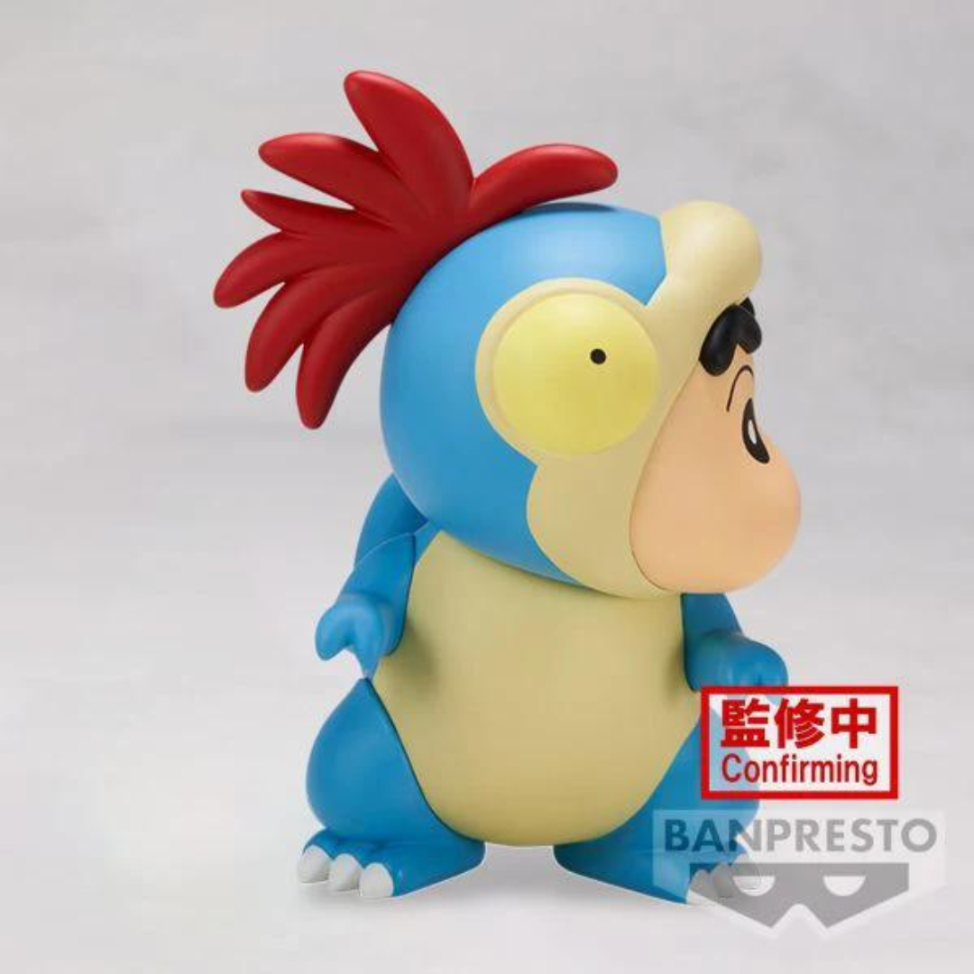 Banpresto [Kingpin] Crayon Shin-chan: Our Dinosaur Diary Kasukabe Defense Force Shin-chan Dinosaur Style