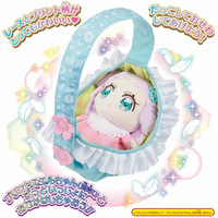 Open Sky!PreCure Baby Carrier