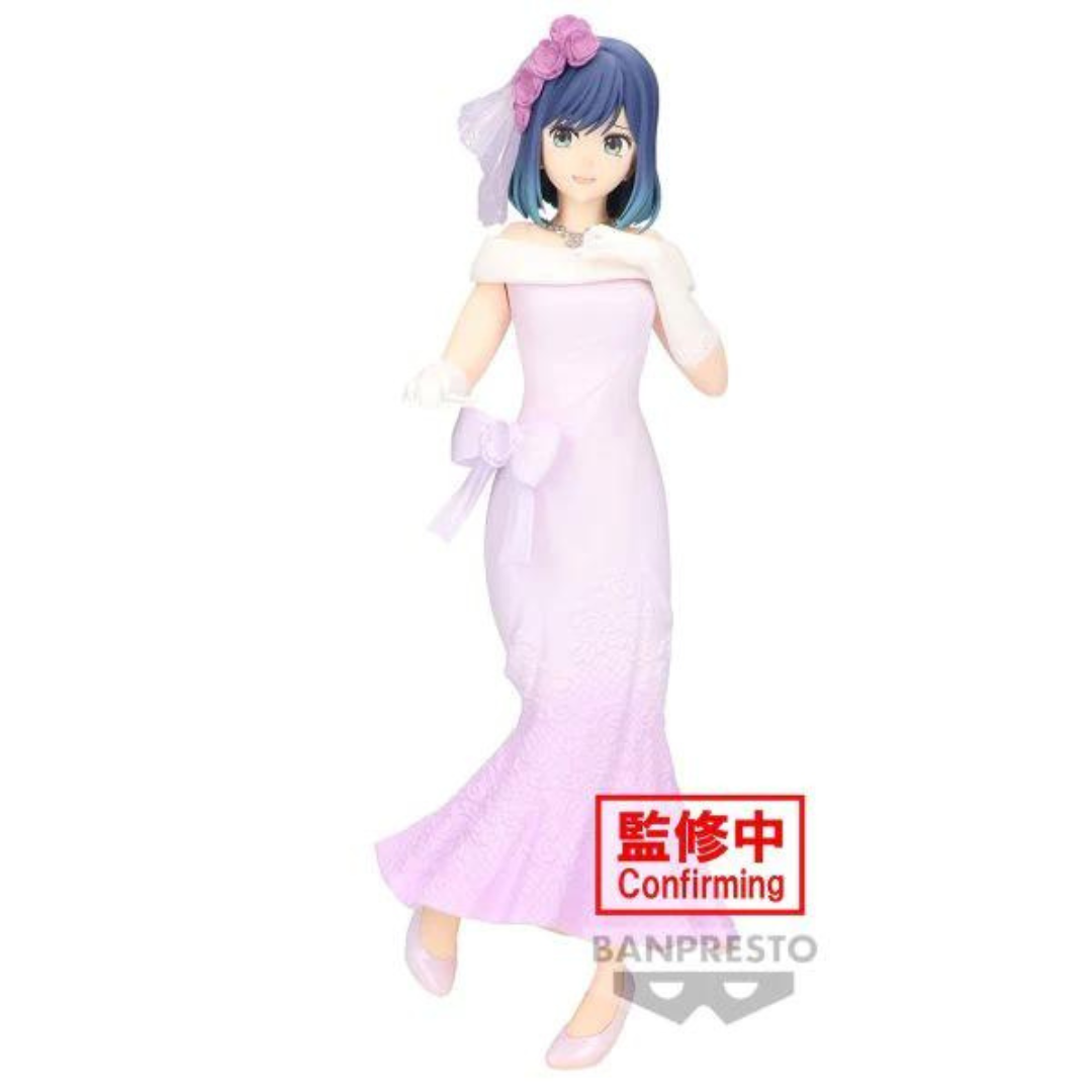 Banpresto [Kingpin] [The Child I Push] Kurokawa Akane Wedding Dress Style