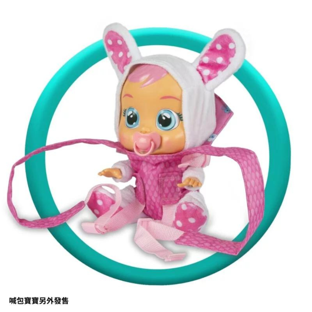 Shoubao Baby Accessories-Baby Carrier