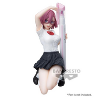 Banpresto [景品] 2.5次元的誘惑 天乃理理沙 制服ver.