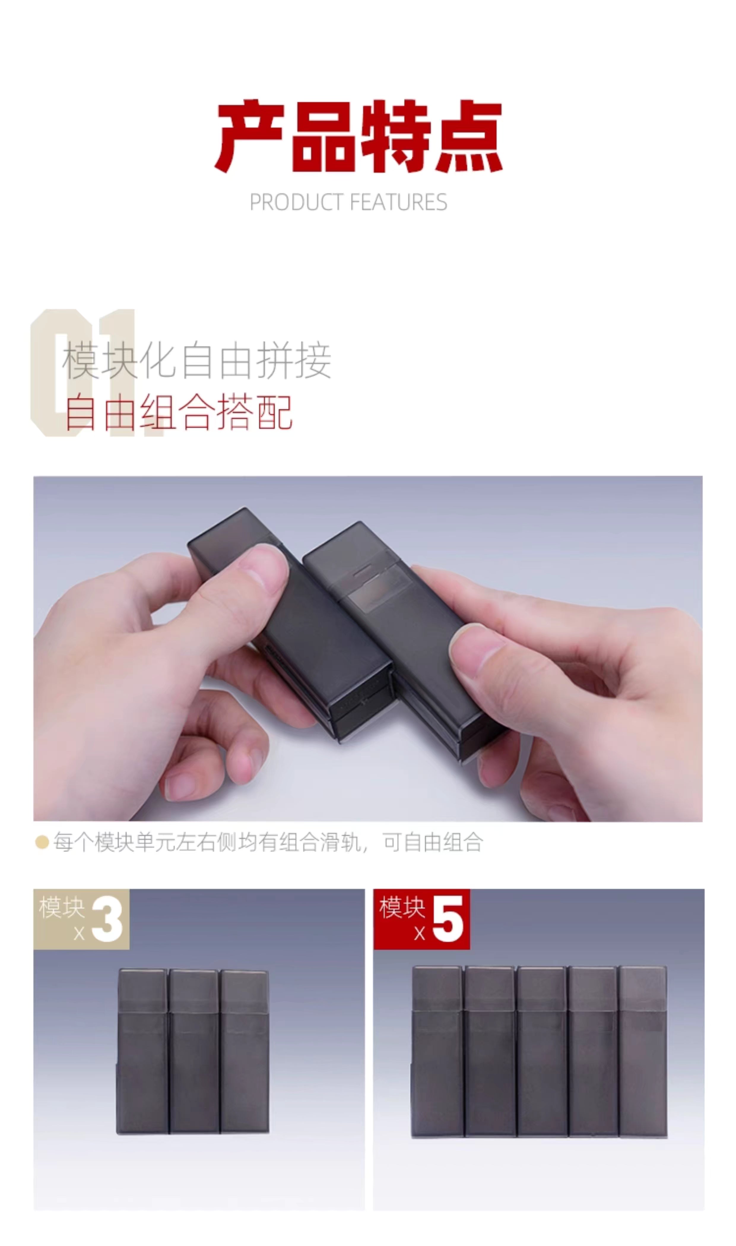 (工具)喵匠 模組化砂紙收納盒 自由組合拓展便攜