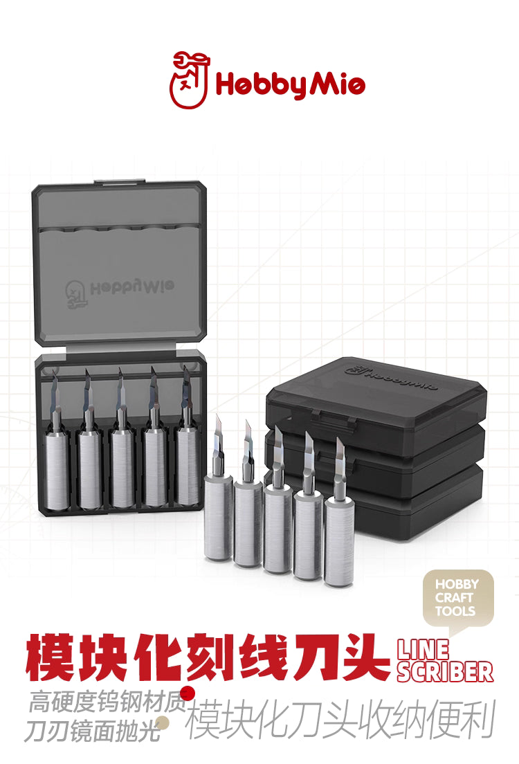 (Tools) MiaoJian Modular Engraving Tool Head Push Tool