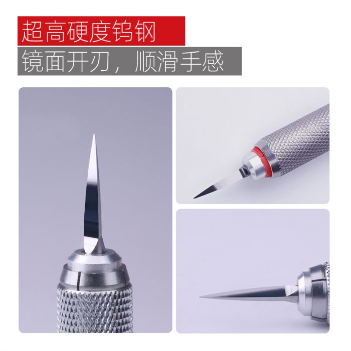 (Tools) MiaoJiang HMK-0 7 Lightweight Grating Knife Push Handle