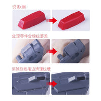 (Tools) MiaoJiang HMK-0 7 Lightweight Grating Knife Push Handle