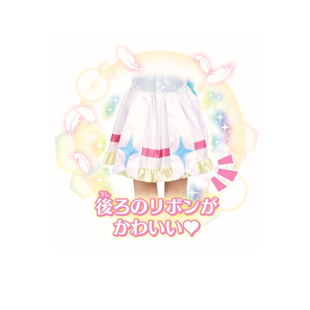 Open Skies!PreCure: Cosplay Costume-Prismatic Angel