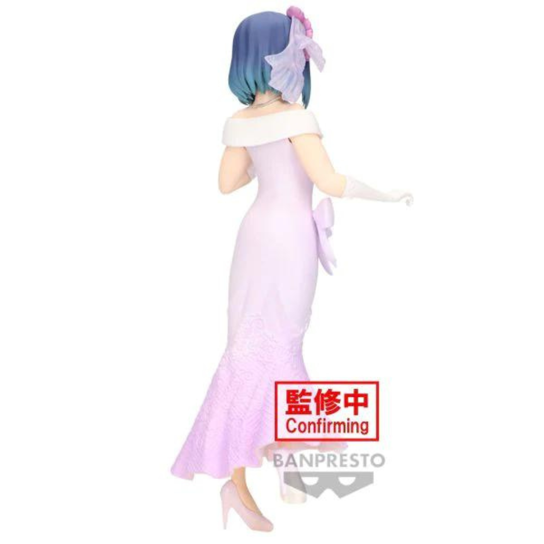 Banpresto [Kingpin] [The Child I Push] Kurokawa Akane Wedding Dress Style