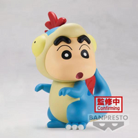 Banpresto [Kingpin] Crayon Shin-chan: Our Dinosaur Diary Kasukabe Defense Force Shin-chan Dinosaur Style