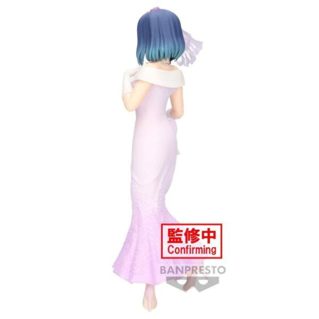 Banpresto [Kingpin] [The Child I Push] Kurokawa Akane Wedding Dress Style