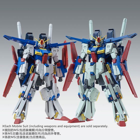 Bandai PB MG 1/100 MSZ-010S 強化型 ZZ高達 Ver.Ka《機動戰記高達 ZZ》