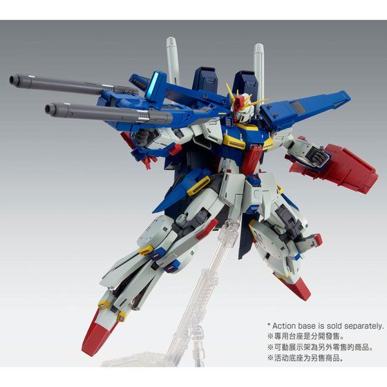 Bandai PB MG 1/100 MSZ-010S 強化型 ZZ高達 Ver.Ka《機動戰記高達 ZZ》