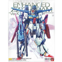 Bandai PB MG 1/100 MSZ-010S 強化型 ZZ高達 Ver.Ka《機動戰記高達 ZZ》