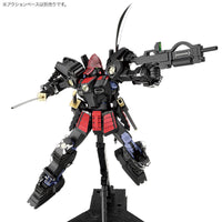 Bandai PB MG 1/100 武者頑駄無 Mk-II 德川家康 南蠻胴具足 Ver. 《「日光東照宮」登錄世界遺產 25 週年紀念》