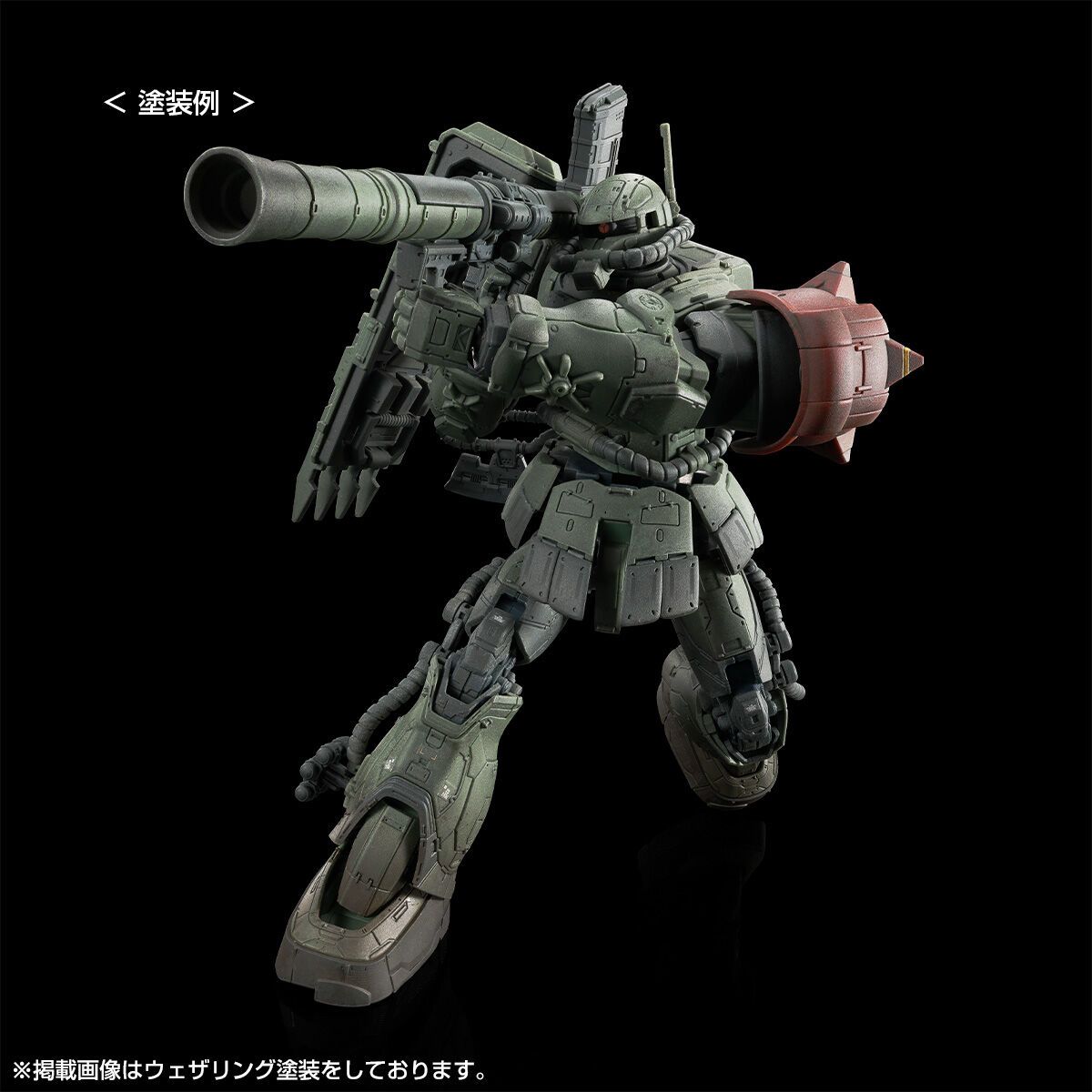 Bandai PB限定 HG 1/144 渣古Ⅱ F型 (盧桑座機)+ 無識別型渣古Ⅱ (盧桑座機) 《機動戰士高達 復仇的鎮魂曲》