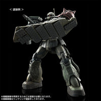 Bandai PB限定 HG 1/144 渣古Ⅱ F型 (盧桑座機)+ 無識別型渣古Ⅱ (盧桑座機) 《機動戰士高達 復仇的鎮魂曲》