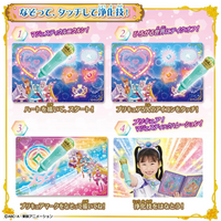 Open the sky! PreCure’s ultimate weapon