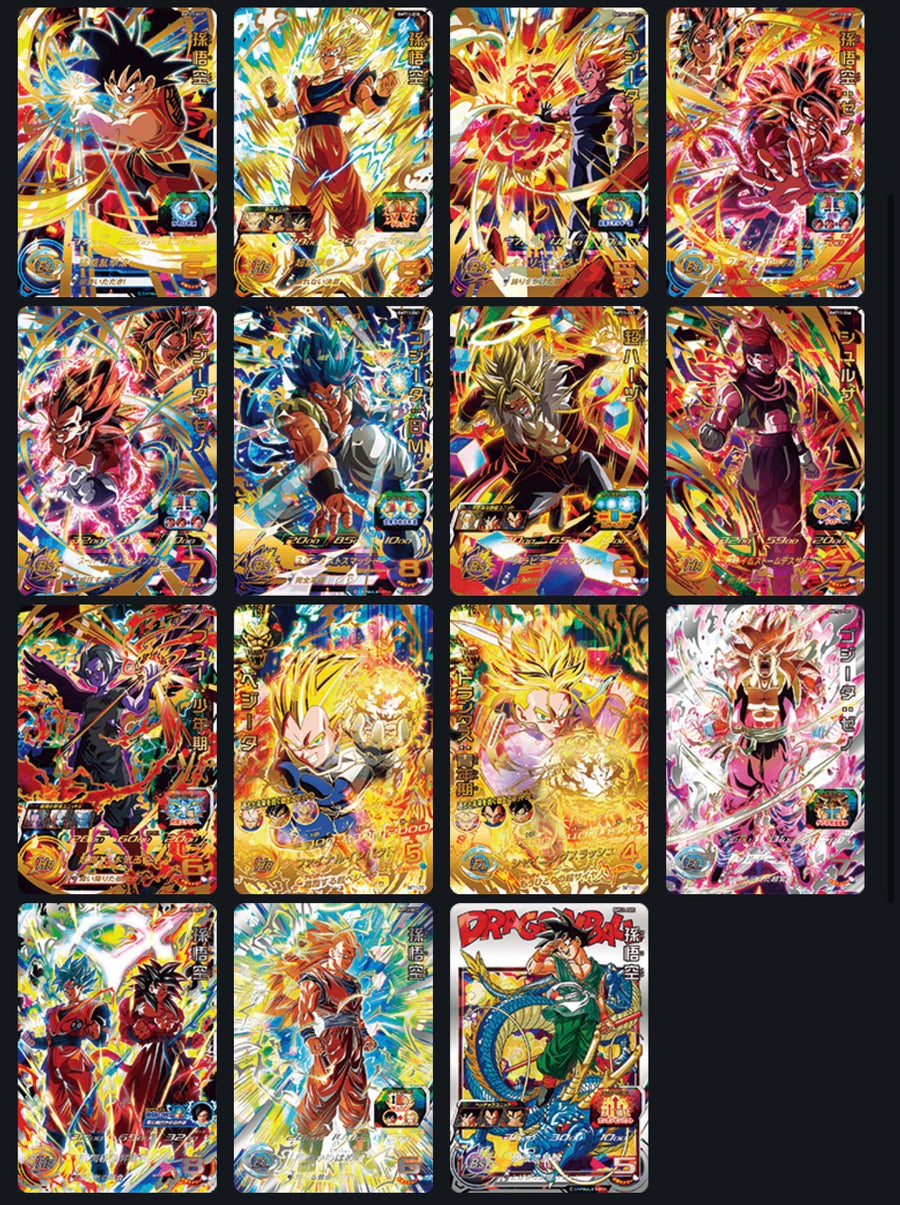 Bandai Carddass (單卡) BMT11 4星 SEC 七龍珠英雄遊戲咭-BIG BANG篇 第十一彈