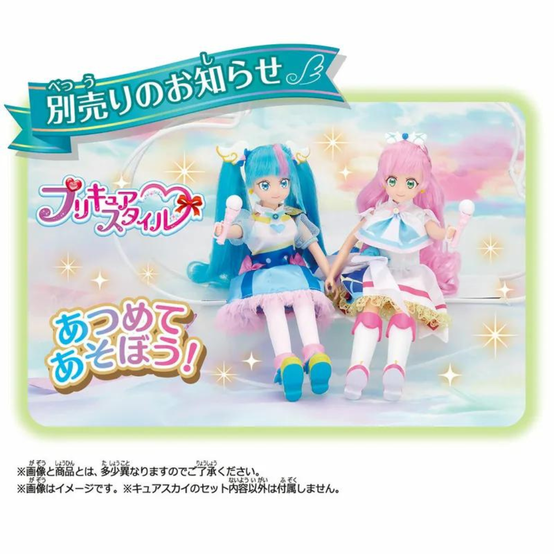 Open skies! PreCure: Dress Up Figure A - Clear Sky Angel