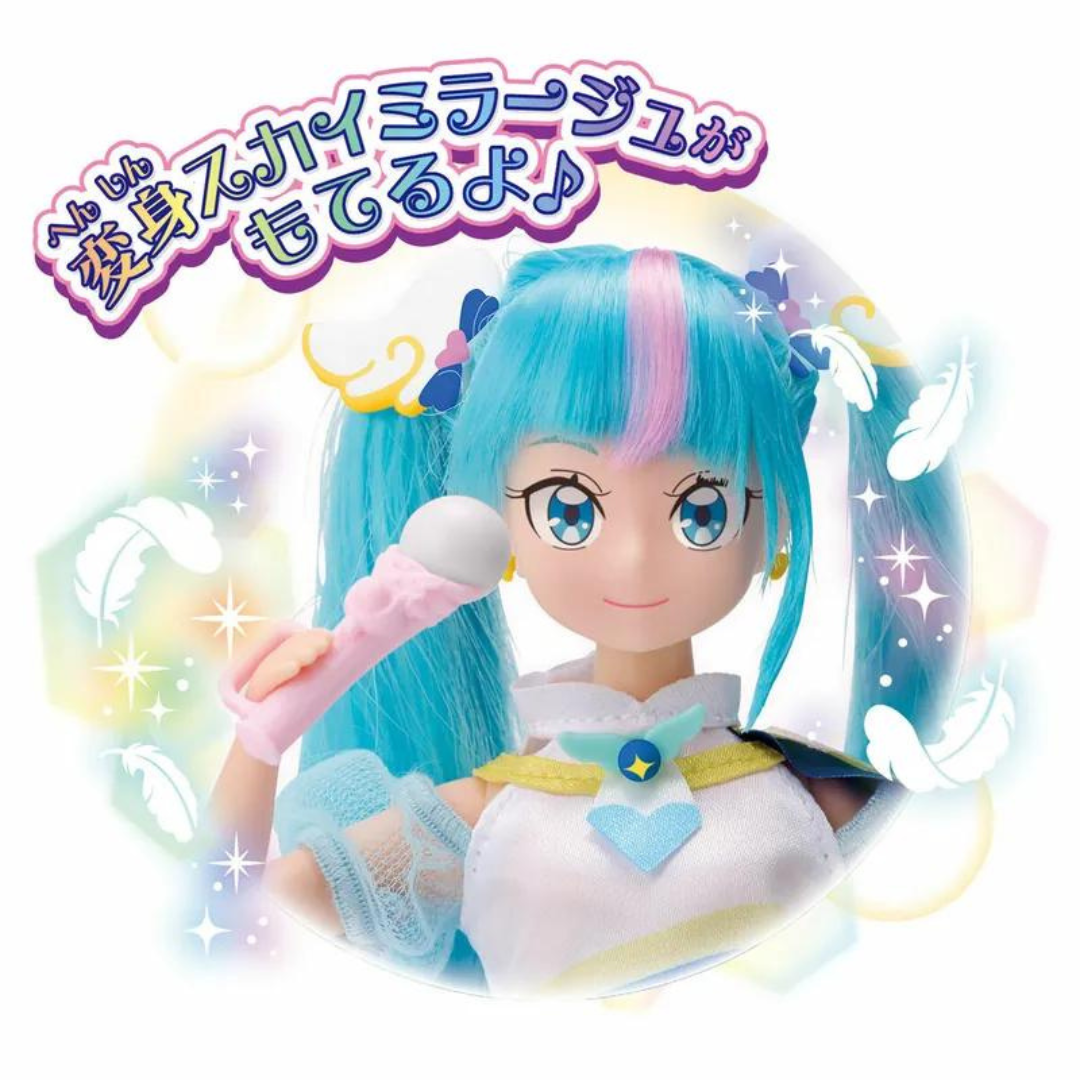 Open skies! PreCure: Dress Up Figure A - Clear Sky Angel