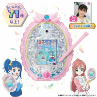 Open the sky! PreCure ALL STARS Mirror Tablet