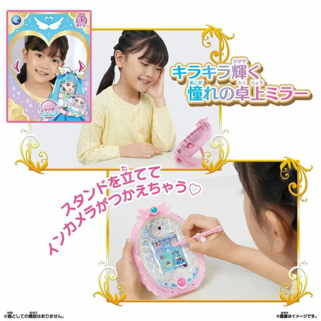 Open the sky! PreCure ALL STARS Mirror Tablet