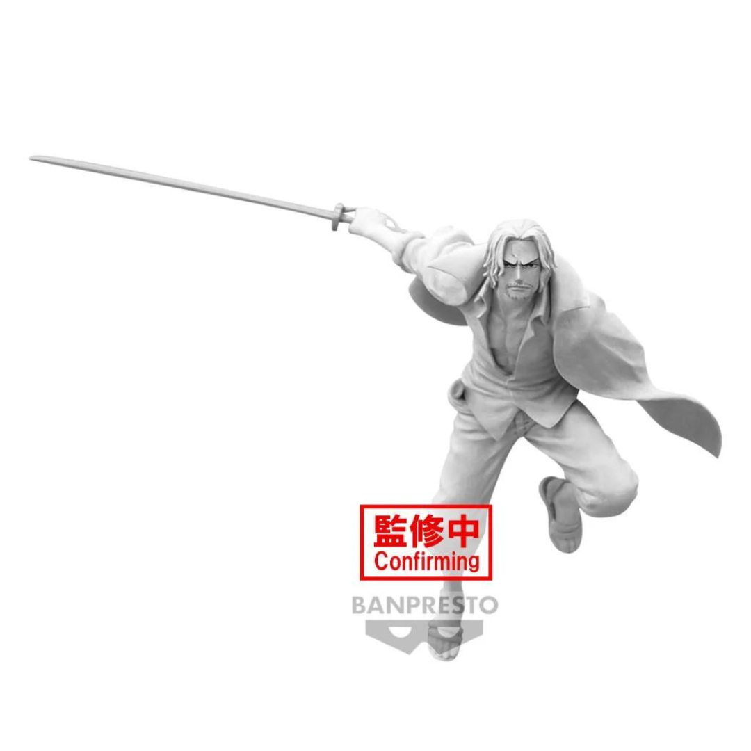 Banpresto [BATTLE RECORD COLLECTION] 海賊王 撒古斯