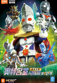 Blokees [閃耀版] 超人 SV-12 (盲盒) (原盒6盒)