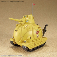 Bandai 1/35 SCALE SAND LAND 國王軍戰車隊 104號車 《沙漠大冒險》