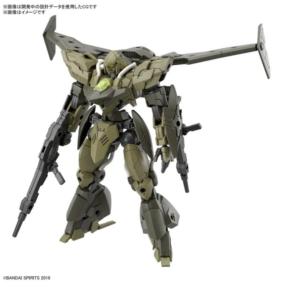 Bandai 30 Minutes Mission Series 1/144 Verdinova [Green]