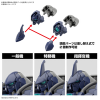 Bandai 30 Minutes Mission Series 1/144 Verdinova [Military Blue]