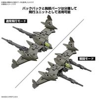 Bandai 30 Minutes Mission Series 1/144 Verdinova [Green]